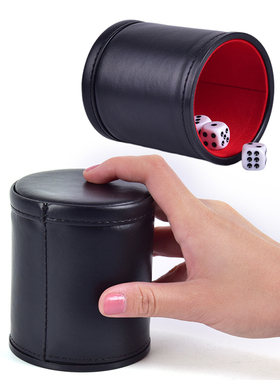 2020 Foreign Trade New PU Leather Flannel Mute Dice Cup Bar