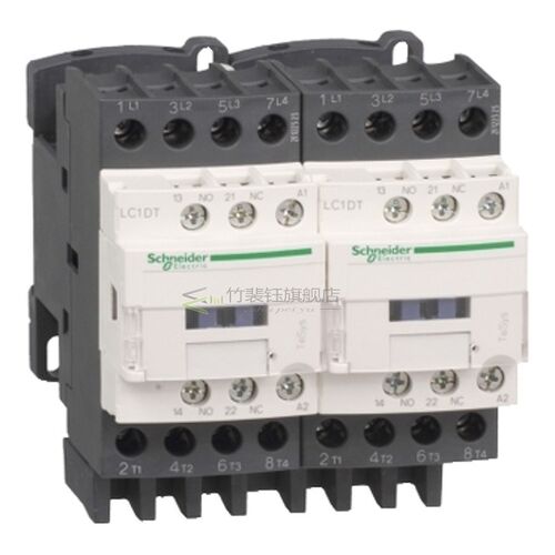 LC2DT326M7 (LC1DT32M7C*2  LAD9V2*1) TeSys D changeover conta