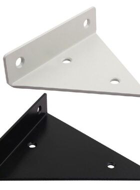 2 Pcs Triangular Shape Floating Shelf Brackets Invisible