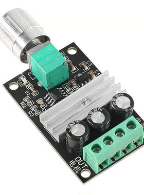 1PC PWM DC Motor Speed Controller/Regulator DC 6-28V Current