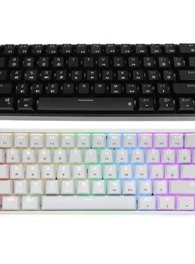 61 Keys Wireless 60% Keys Gateron Optical Switch RGB Backlig