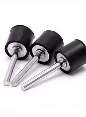 1/2inch Rubber Mandrel Set 1/8\\\ Shank 20pcs/set Antisk