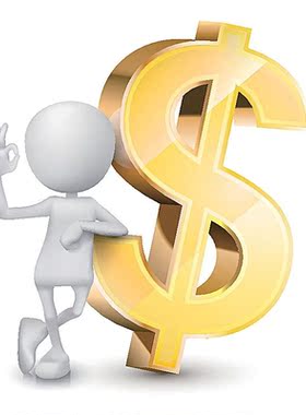 Special purchase link