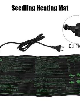 Seedling Heating Mat Waterproof 220V EU Plug 50x25cm Plant