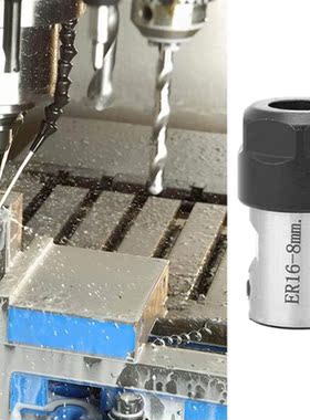 ER16 Inner 8mm/0.31 Collet Chuck Motor Shaft Spindle Exten