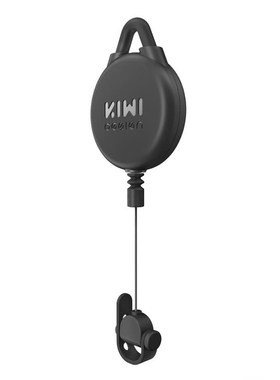 KIWI design VR Cable Management Retractable Ceiling Pulley