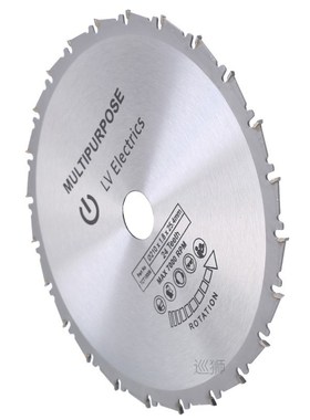 High Hardness 210mm Circular Saw Blade Disc Wood Plastic Cir