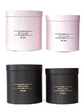 Round Flower Boxes Women Flower Packaging Paper Bag