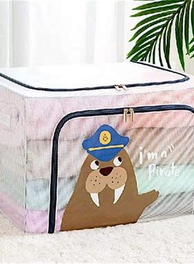 Multifunction Storage Bin With Thick Steel Frame And