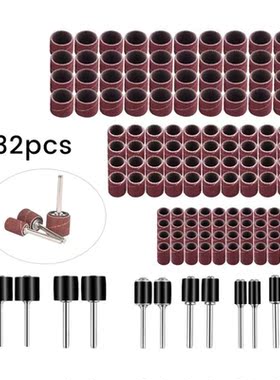 132pcs 1/4 3/8 1/2Inch Sanding Drum Set with Sanding Mandrel