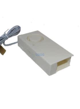 Wireless Water Overflow Leakage Alarm Sensor Detector