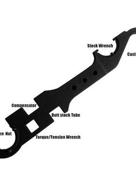 Multi-Function Tool for Disassembly and Installation Steel B