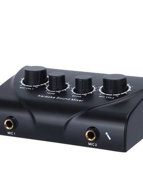 Karaoke Sound Mixer digital sound Professional Audio System