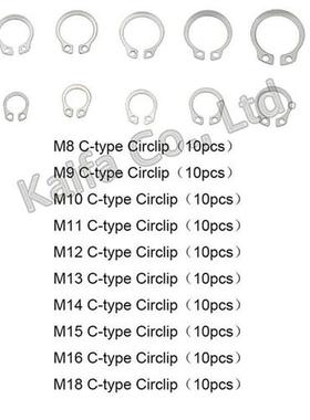 100PCS/Box Snap Retaining Ring Circlip Carbon Steel M8-M18 A