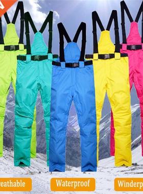 New Winter Thick Warm Skiing Pants Men Women Lovers Windproo
