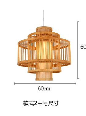 Chinese Bamboo wooden Led Pendant Lights Living Room Individ