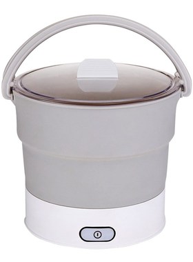 Foldable Electric Portable Hot Pot Cooker Kettle Steamer Boi