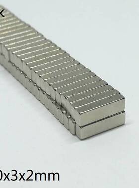 50PCSLOT N35 Neodymium Magnet 1032 Powerful NdFeB Magnet