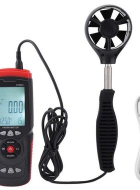 GT8907 Wind Speed Gauge Precise Digital USB Anemometer Multi