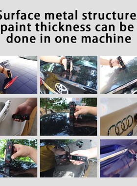 R&D ET330 Zn Car Paint Coating Thickness Gauge Car Paint