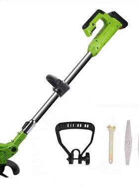 Electric Lawn Mower Agricultural Cordless Weeder 24V Lithium