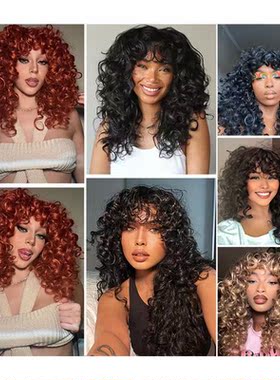 Black Curly Wig With Bangs Long Curly Afro Wigs for Women Sy
