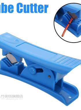 *1PC PTFE Bowden Tube Cutter Water Purifier Line Pipe Cuttin