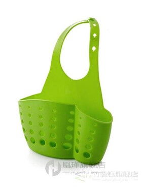 Kitchen Sponge Drain Rack Sink Sponge Holder Wheat Fiber Sto