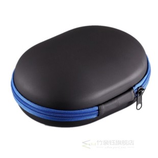 Carrying Case Travel Storage Bag Protector Headphones Cover