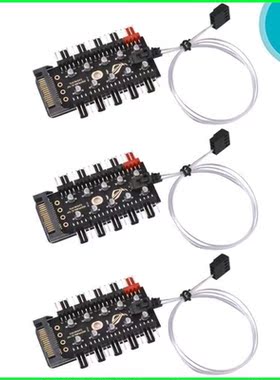 3PCS Computer Cable Connectors PWM Fan HUB Fan Speed Control