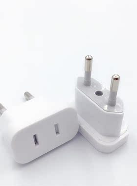 New S To E Euro Europe  Adapter European 2 Round  AC Convert
