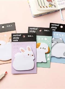 4Pcs/set Cartoon Sticky Marker Sticky Notes Cute Notepads
