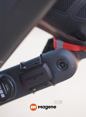 S3  Speed Cadence Sensor ANT  Bluetooth Computer Speedmeter