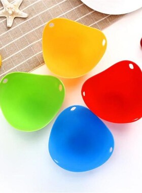 1Pcs Round Silicone Egg Poacher Poaching Pods Bowl Rings Coo