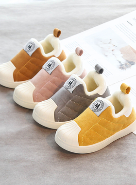 Botas de nieve para ni?os y ni?as, zapatos cálido