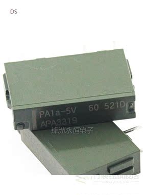 PA1A-5V DC5V 5VDC APA3319 Relay brand new