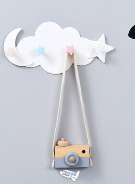 Creative Cute Star Moon Cloud Shape Nail-free Wall Clothes H