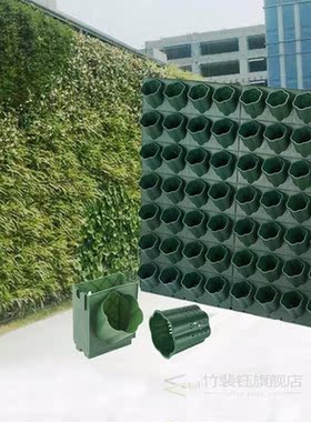 Three-disional Vertical Green Plant Pot Wall Hanging Flower
