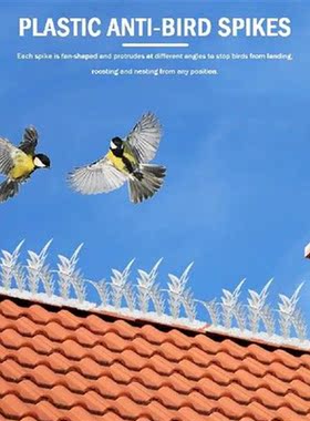 Practical Bird Spikes Catcher Repeller Rust-proof Plastic