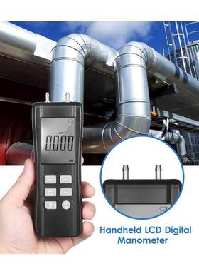 KKmoon Professional Dual-port Digital Manometer Handheld Dif
