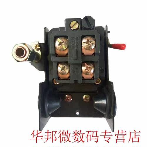 90-120PSI Air Compressor Pressure Switch Control Valve Manif