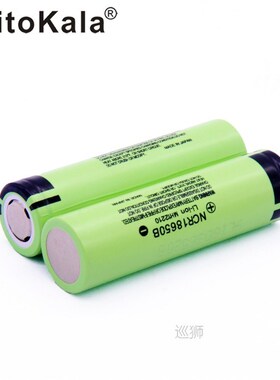 Hot NEW 10pcs/lot  original 18650 battery 3400mah 3.7v lithi