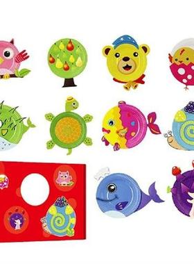 DIY Animals Paper Plates Art Sets Handmade Toys Educational