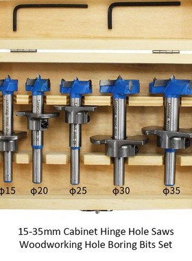 15-35mm Cabinet Hinge Hole Woodworking Hole Boring Bits Set