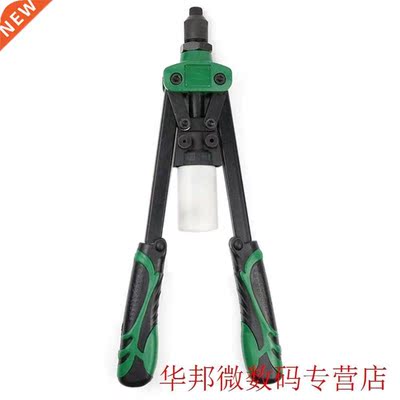 Lever Tool Setter Riveter Rivet Press Punch Holes Pliers Pra