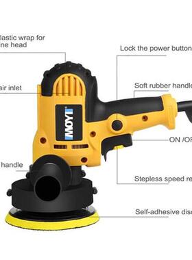 700W Electric Car Polisher Machine Stepless Speed Adjustable