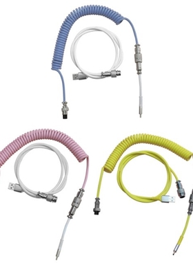 USB C Cable 90 inch 2.3m Braided Cable Mechanical Keyboard C