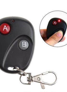 A&B Key DC12V Gate RF Wireless Remote Control Garage