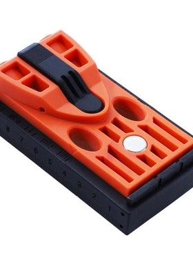 Drilling Guide Set Woodworking Tool Puncher Positioner Obli