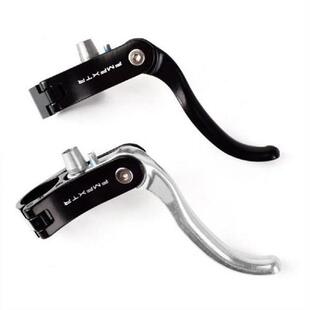 1 Pair Quality Bike Brake Lever Sturdy Bike Brake Handle